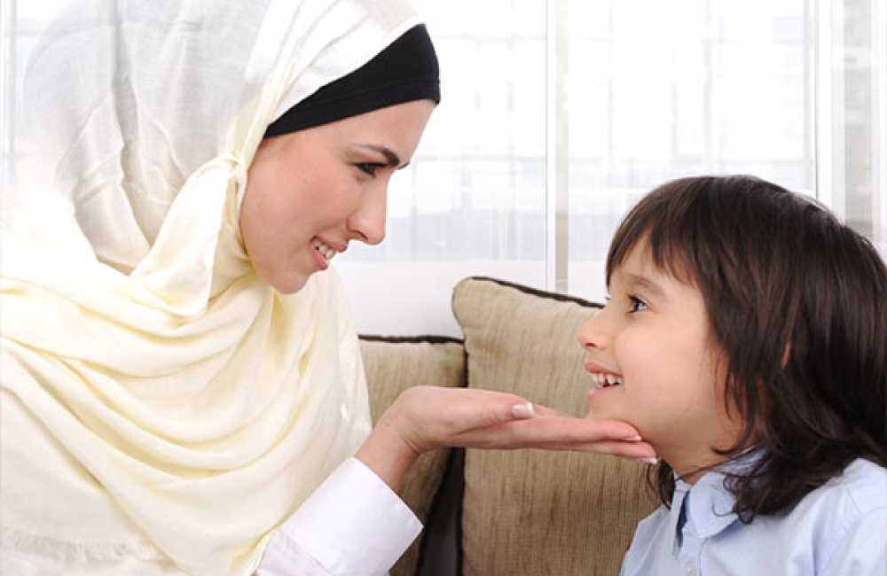 مركز المعلم